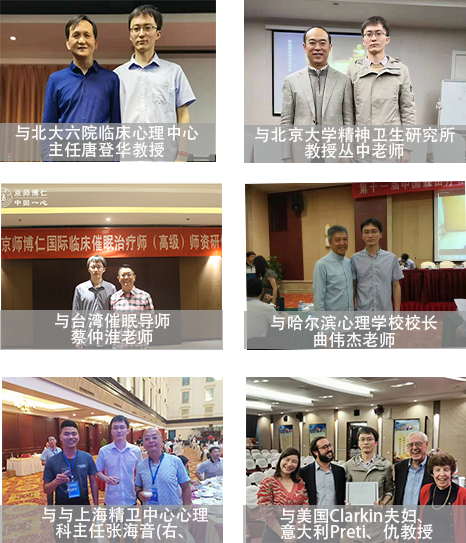 江阴心理咨询：强迫症咨询