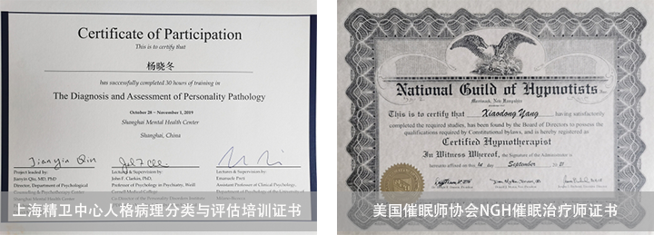 江阴心理咨询：社交恐惧症咨询