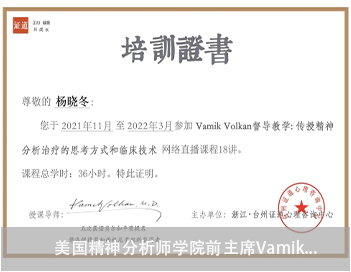 江阴心理咨询：婚恋情感咨询